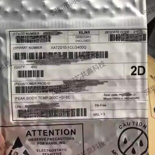 XA7Z010 Xilinx赛灵斯FPGA芯片 1CLG400Q原装