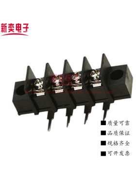 栅栏式PCB接线端子25RM7.62mm/35RM8.25/45RM9.5/55RM10/65RM11mm