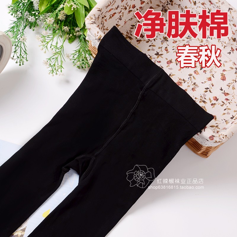 中厚红辣椒丝袜连裤袜正品黑色连裤袜防勾丝女春秋款加厚高腰9691