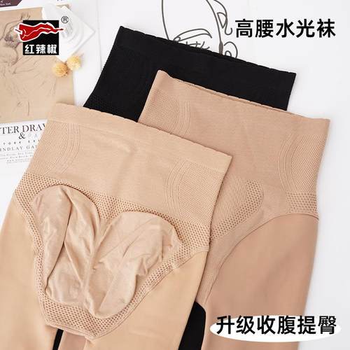 300克秋冬加厚防勾丝水光连裤袜