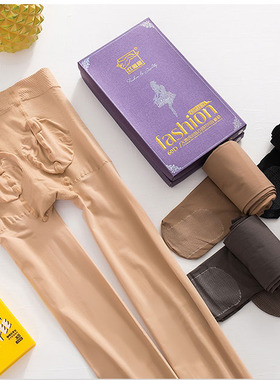 2双天鹅绒红辣椒春秋季中厚丝袜女款肉黑色连裤袜防勾丝80d打底袜