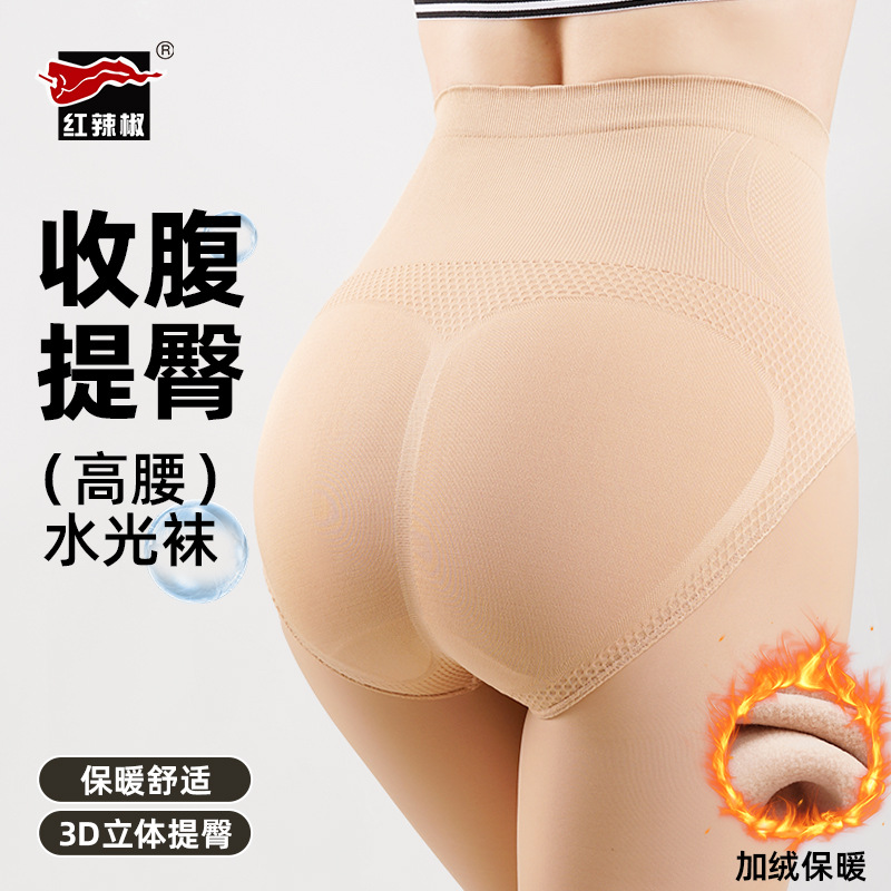 打底裤袜秋冬提臀红辣椒连裤