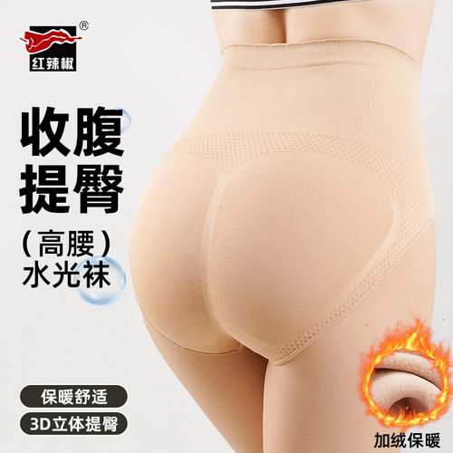打底裤袜秋冬提臀红辣椒连裤