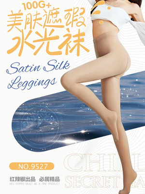 红辣椒秋季光腿神器连裤袜