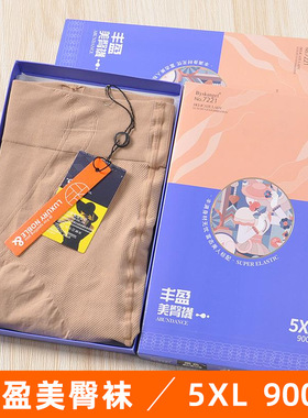 SK7221春秋加厚连裤袜加肥加大码丰盈收腹女防勾丝打底袜胖MM丝袜