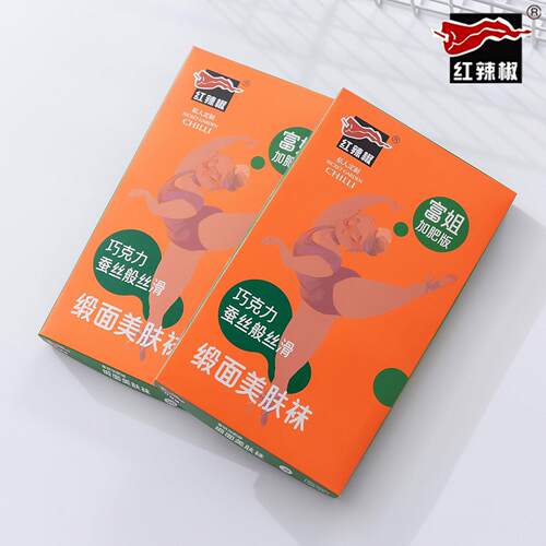 红辣椒春秋加肥加大缎面连裤袜