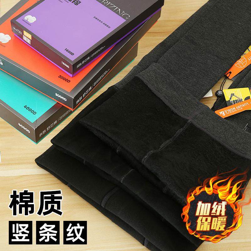 SK加绒加厚条纹连裤袜