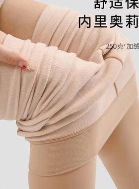 红辣椒丝袜黑色加绒加厚连裤袜秋冬保暖肤色女显瘦肉色哑光打底袜