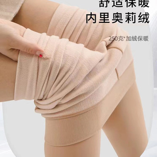 红辣椒丝袜黑色加绒加厚连裤 袜秋冬保暖肤色女显瘦肉色哑光打底袜