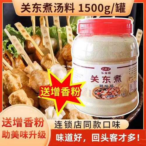 日式关东煮调料秘制配方清汤