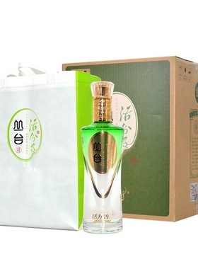 丛台活分子39.8  500ml X4瓶浓香型白酒整箱装纯粮食酒送礼宴请酒