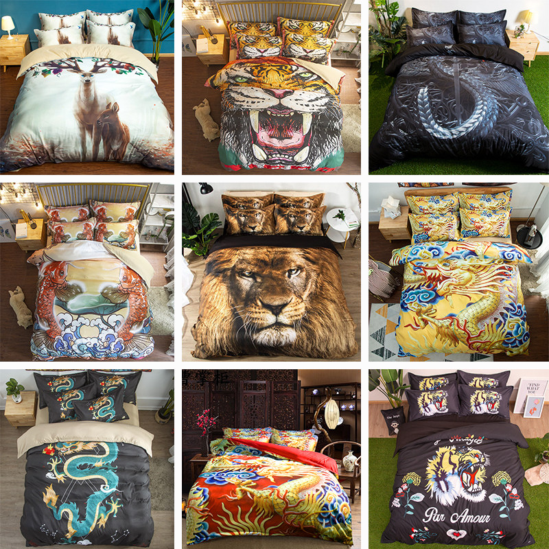 卡通3d个性床单四件套蛇立体动物老虎狮子狼1.8米双人被套床品潮
