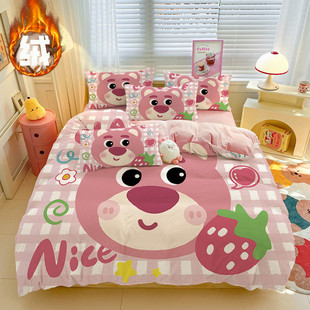 草莓熊法兰绒加厚牛奶绒加绒卡通床品3四件套宿舍学生儿童防静电2