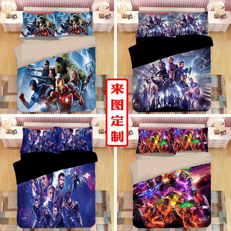漫威儿童卡通复仇者联盟床单三件套1.5m床四件套蜘蛛侠被套钢铁侠
