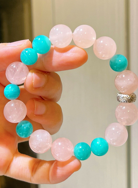 爱情降临～天然天河石马达加斯加天然粉水晶手链手串925银饰