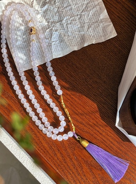 氛围感天然白玉髓荔枝冻108颗佛珠 优雅的紫色流苏多圈水晶手串