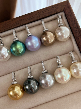 14mm人造施家水晶珍珠吊坠可拆卸百搭万能扣吊坠简约单颗珍珠项链