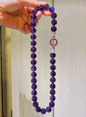 【精选好货】12mm高定版乌拉圭皇家紫天然紫水晶项链串珠锁骨链