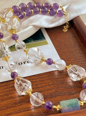 小众设计感大颗粒天然白水晶紫水晶混搭项链女diy手作多宝锁骨链