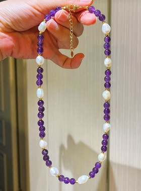 天然紫水晶串珠珍珠手链项链套装法式复古气质毛衣链百搭锁骨链