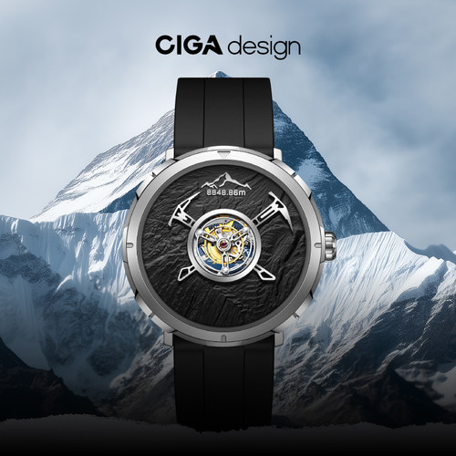 CIGAdesign玺佳珠峰机械表男士