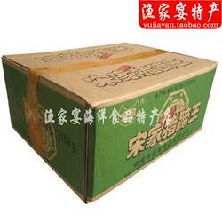 宋家猪蹄380gX35袋整箱卤味酱香猪手营养熟食即食饭店荣成特产