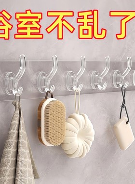 透明连排挂钩六连挂强力粘胶不掉落收纳壁挂无痕免打孔门后粘钩