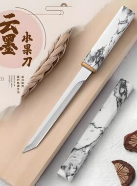 云墨水果刀家用小刀锋利高硬度刀具便携式蒙古手把肉刀网红小直刀