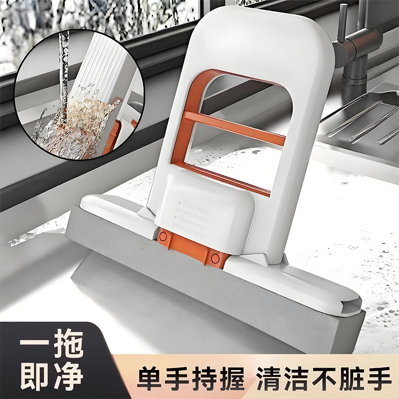 迷你小拖把海绵吸水家用