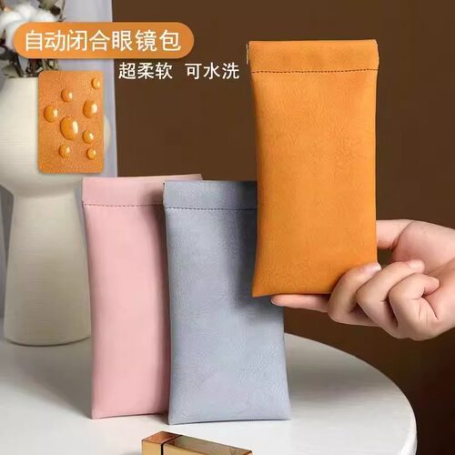 小型化妆包女便携式自动闭合弹片化妆刷收纳包口红收纳小包化妆袋