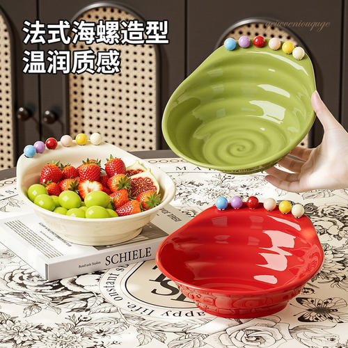 2026新款轻奢带叉水果盘零食篮