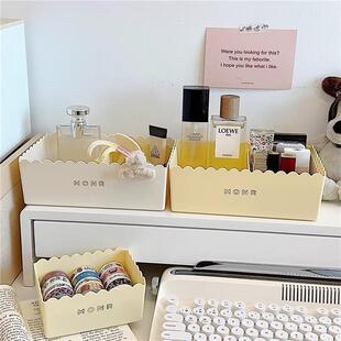 奶油风波浪桌面收纳盒学生宿舍化妆品整理盒首饰杂物抽屉收纳筐子