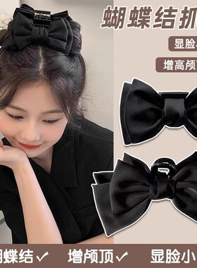 韩系侧边小夹子蝴蝶结黑色大号公主头饰网红侧边刘海韩版香风发卡