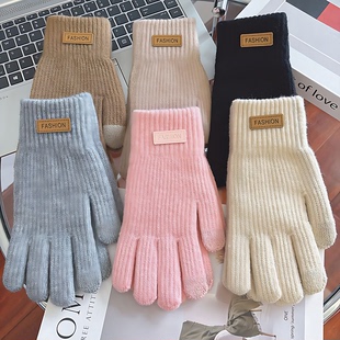 美拉德手套冬季加厚保暖手套学生骑行开车防寒防冻触屏加绒棉手套