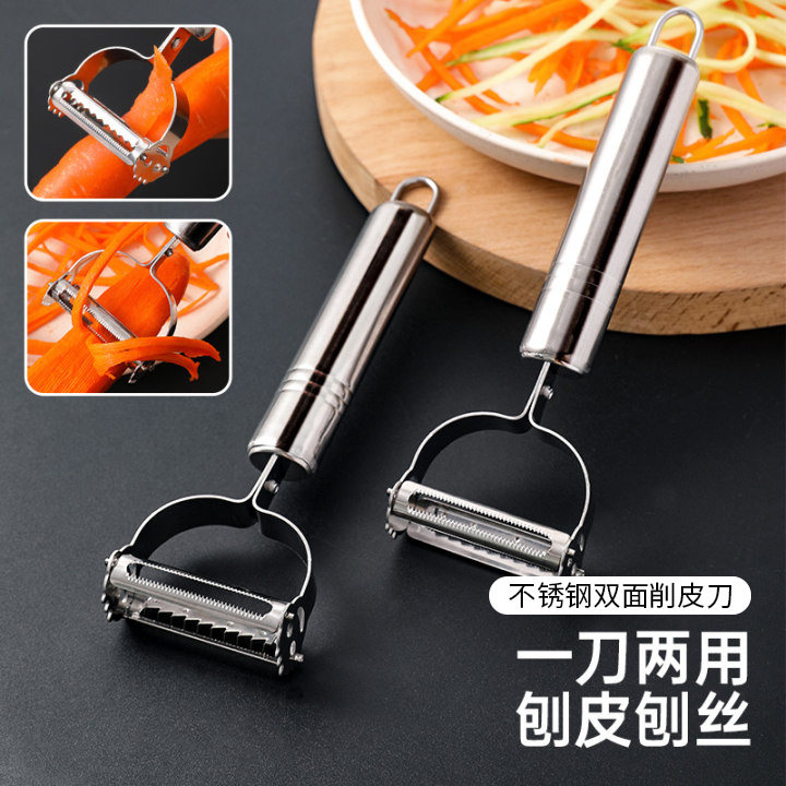 不锈钢削皮刀专用去皮神器新款厨房家用苹果瓜刨多功能水果刮皮刀