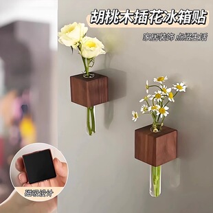 实木创意插花器冰箱贴磁铁磁吸装饰立体种花养花玻璃试管花瓶个性