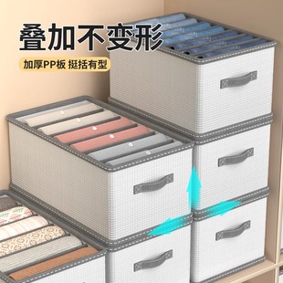 收纳箱布艺抽屉式加厚耐用整理箱家用放在衣柜里的衣服裤子储物箱