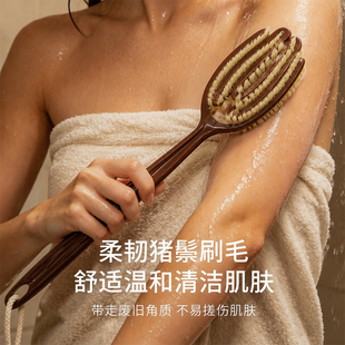 升级款长柄猪鬃沐浴刷深层家用搓澡神器强力去污无痛清洁后背