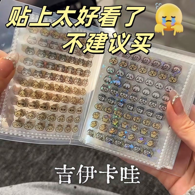 小鼻嘎手账贴纸本迷你指甲贴女孩儿童卡通装饰小图案防水可爱贴画