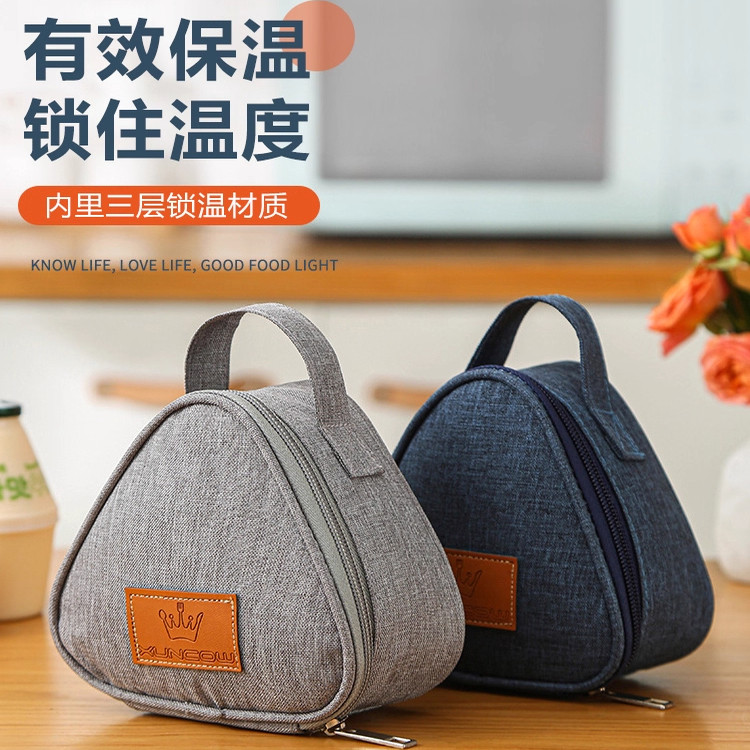 保温包便携铝箔饭盒袋图片