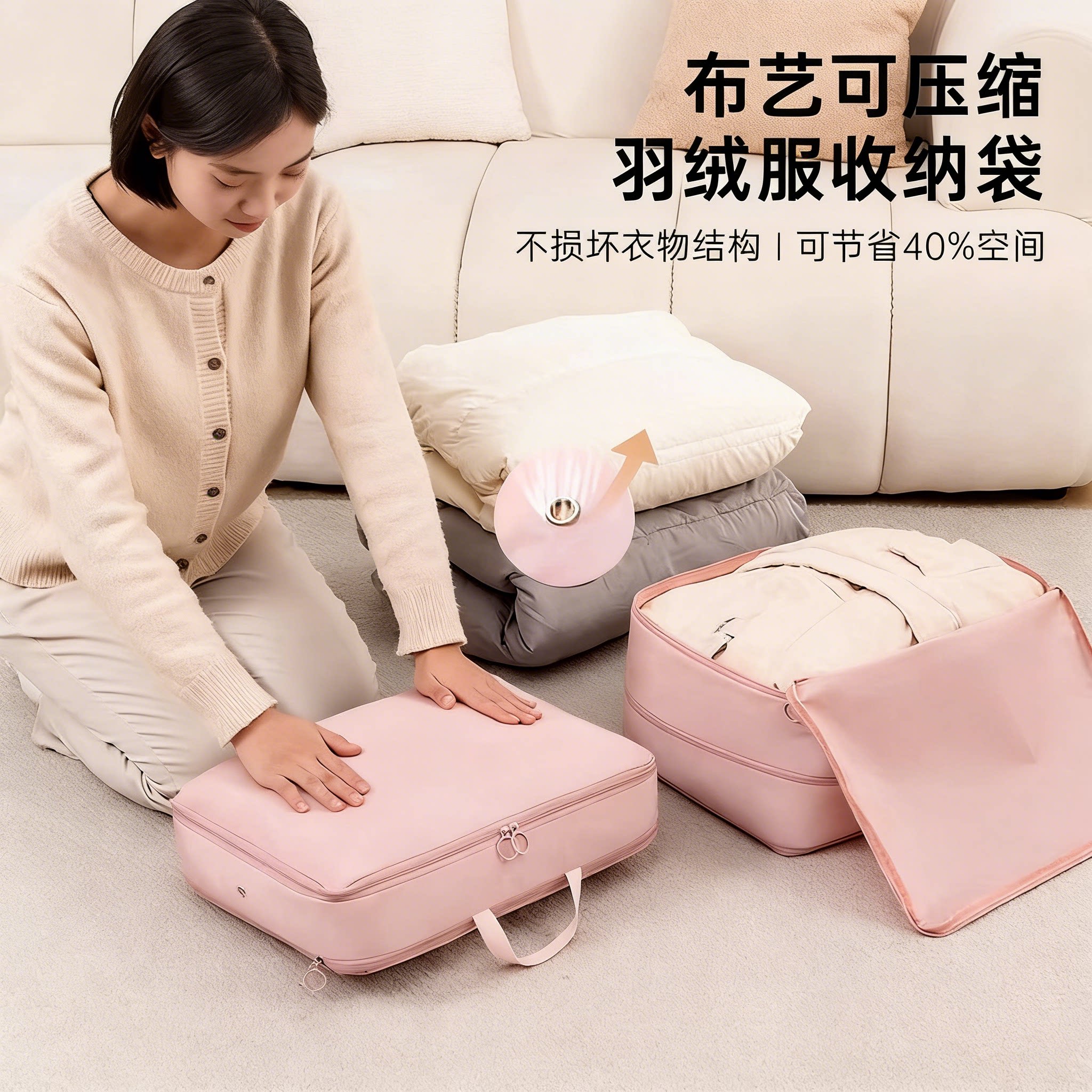 羽绒服收纳袋旅行家用手提便携加厚大容量大号衣服整理衣物压缩袋