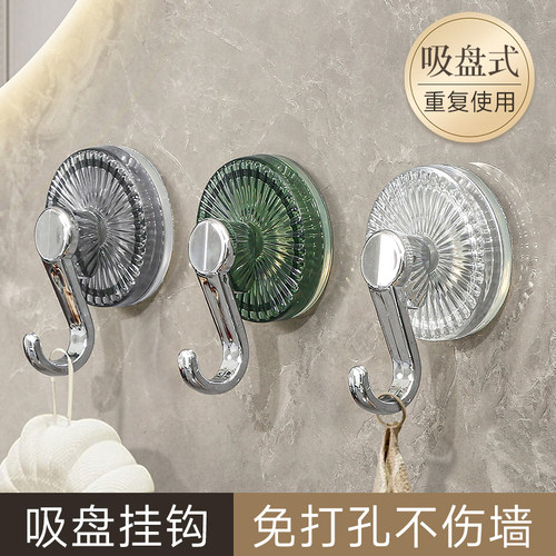 吸盘挂钩厨房卫生间浴室墙壁免打孔强力承重无痕钉粘钩门后挂衣钩