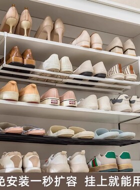 可伸缩鞋架家用鞋柜分层隔板鞋托下挂篮易安装置物架整理鞋子托架