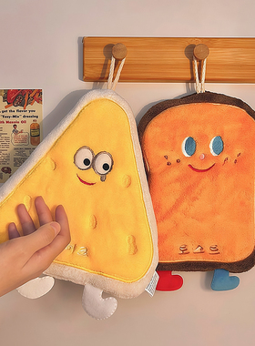 可爱擦手巾挂式吸水加厚卫生间卡通擦手帕毛巾洗手小方巾厨房抹布