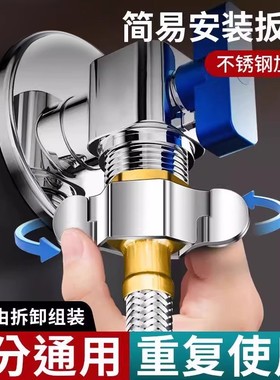 4分可拆卸软管扳手卫浴进水管空心六角扳手波纹管水龙头管道配件