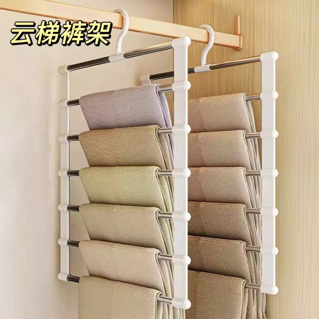 新款云梯裤架挂裤子衣架收纳神器专用多层不锈钢裤架无痕家用衣柜,收纳整理,裤/裙架,淘宝优惠券,粉丝福利购,淘宝优惠卷