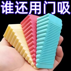 硅胶防风门塞门挡门顶阻门器安全门卡防撞固定门吸宝宝防夹手大号
