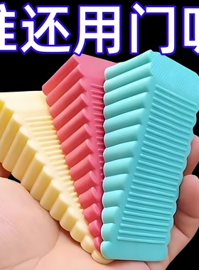 硅胶防风门塞门挡门顶阻门器安全门卡防撞固定门吸宝宝防夹手大号