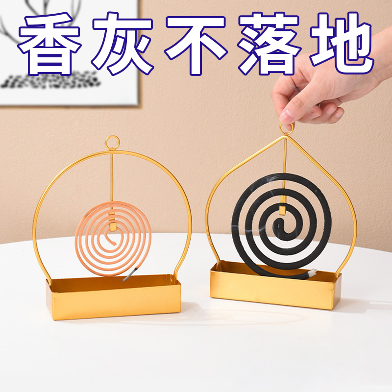 蚊香架家用创意铁艺檀香架