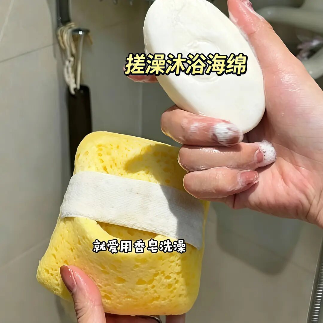 三合一蜂窝起泡搓澡海绵柔软